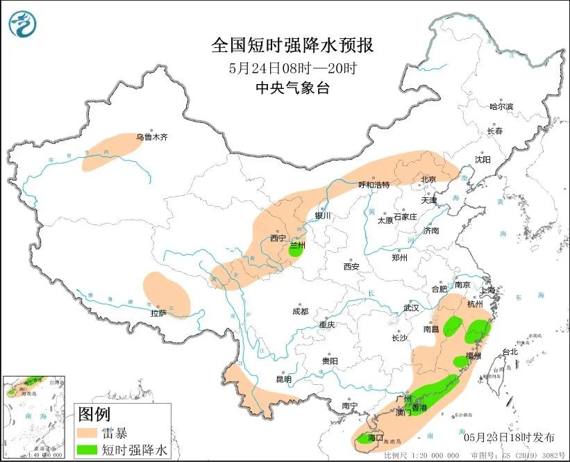 1号台风艾云尼即将生成 恐将影响日本部分地区