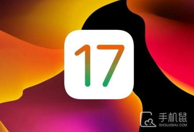 iPhone 14pro要不要更新ios17.5.1