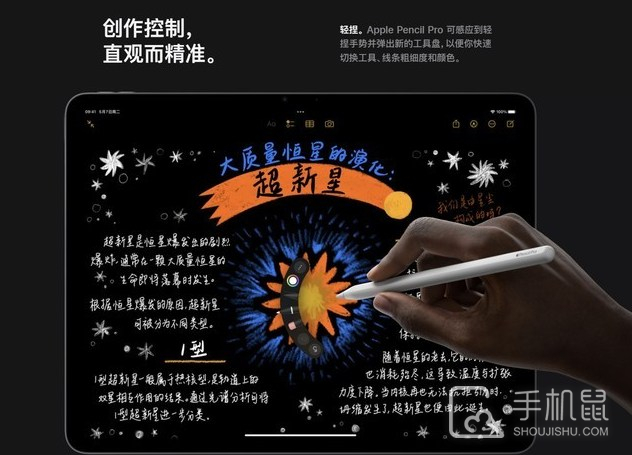 iPadAir2024可以插电话卡吗？能独立通话吗？