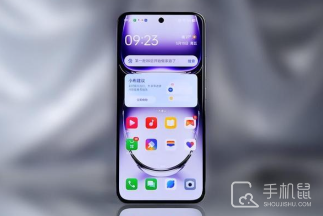 OPPO Reno12怎么隐藏手机软件？