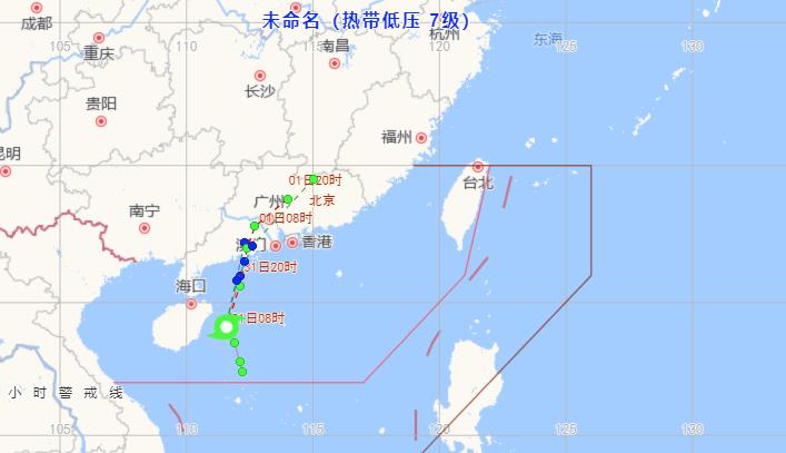 南海热带低压可能加强为今年第2号台风 或将登陆广东