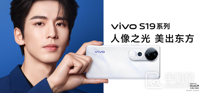 vivo S19支持卫星通讯功能吗？