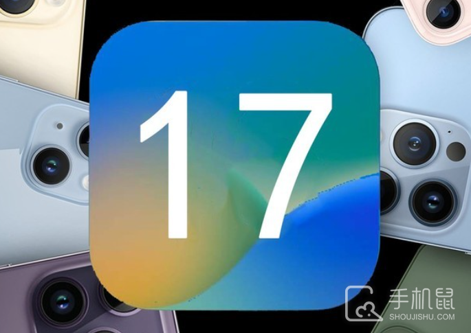 iPhone xr要不要更新ios17.5.1？