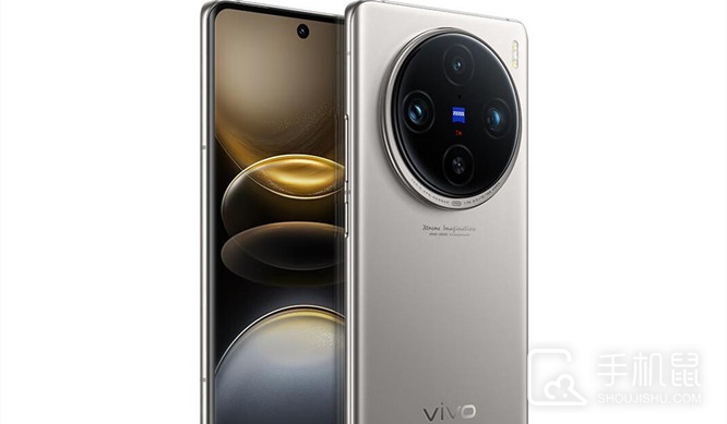 vivo X100s Pro支持几倍光学变焦？