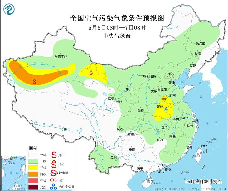 2024年5月6日环境气象预报:全国大部地区大气扩散条件较好