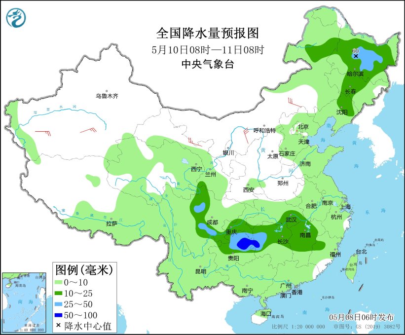 10-12日南方地区将有新一轮较强降水过程  东北华北等地局地有风雹天气