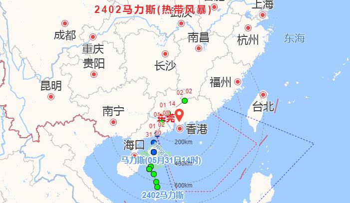 台风最新实时路径:今年第2号台风“马力斯”生成了 