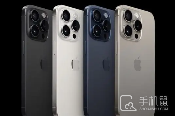 iPhone15promax卡顿怎么办？