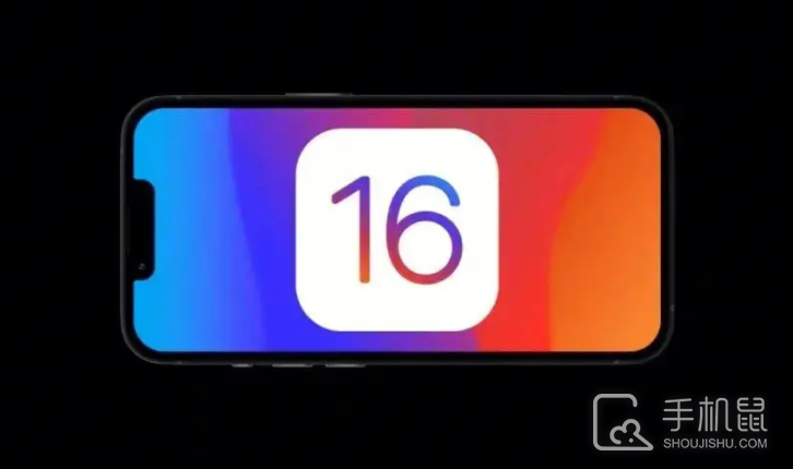 iPhone8要不要更新iOS16.7.8？