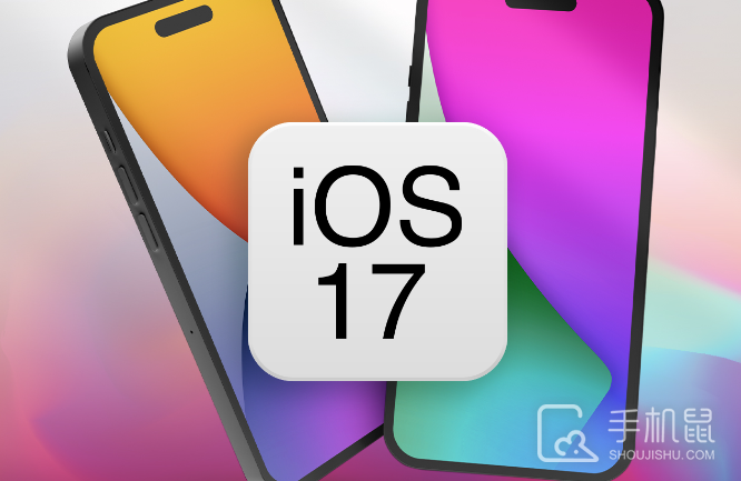 iPhone 14promax要不要更新ios17.5.1？