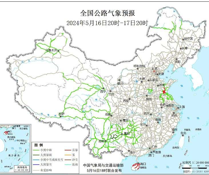 2024全国交通天气最新预报:5月17日高速路况最新实时查询