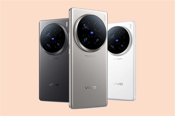 最强潜望长焦旗舰！vivo X100 Ultra维修价格出炉