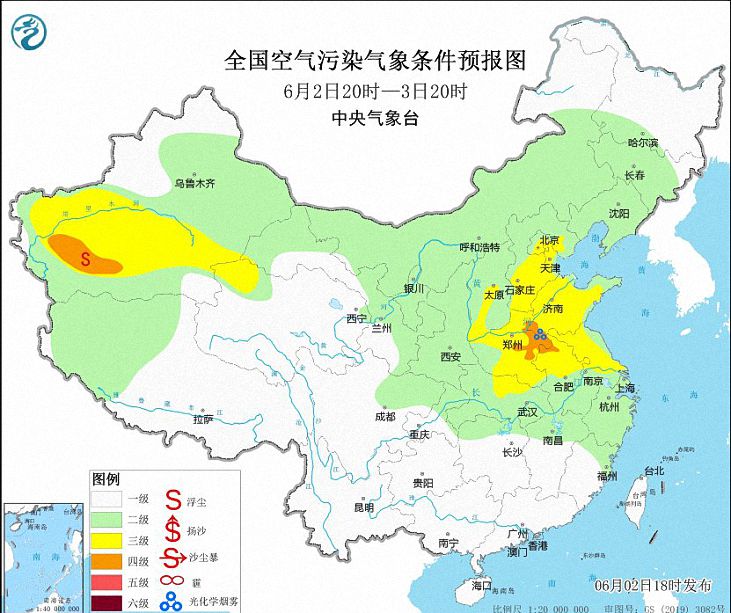 2024年6月3日环境气象预报:华北黄淮等地气象条件较有利于臭氧生成