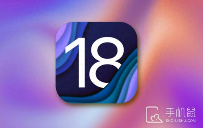 iPhonexs升级iOS18后续航怎么样？