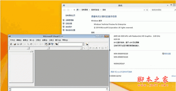 visual c++6.0怎么卸载? Microsoft Visual C++干净卸载方法