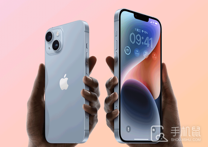 iPhone13Pro可以用2024苹果教育优惠吗？