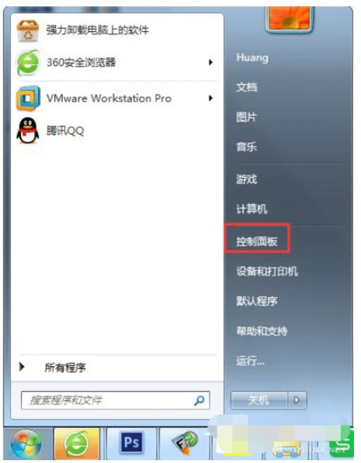 win7如何强制还原? win7系统强制恢复出厂设置的教程