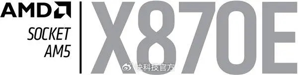 华擎X870/X870E系列主板全阵容亮相:AM5接口坚持到2027年