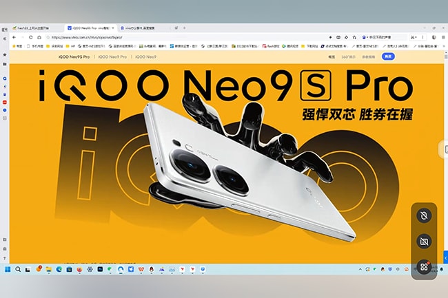 iQOO Pad2 Pro怎么样 iQOO Pad2 Pro详细评测