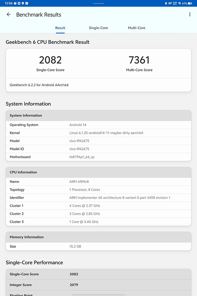 iQOO Pad2 Pro怎么样 iQOO Pad2 Pro详细评测