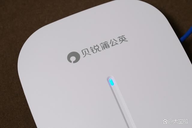 支持WiFi6千兆双频 贝锐蒲公英吸顶云AP详细测评