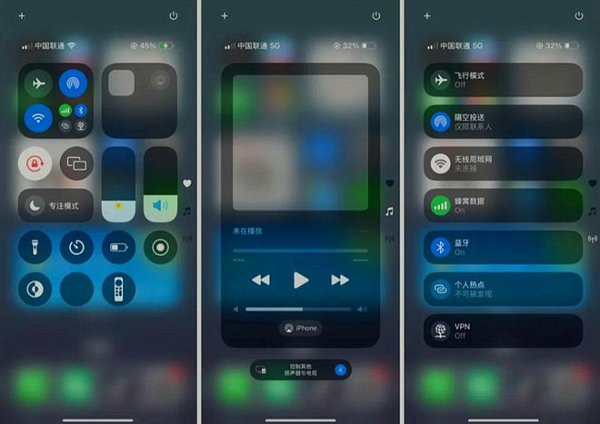 苹果iOS18 Beta版有必要升级吗 iOS18 Beta版更新建议