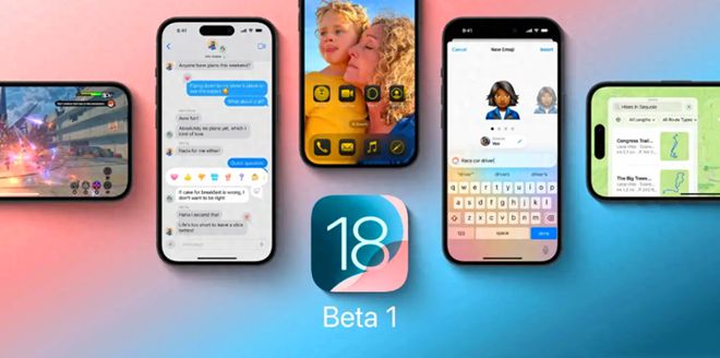 苹果iOS18 Beta版有必要升级吗 iOS18 Beta版更新建议