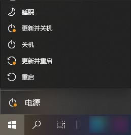 win10弹出u盘时显示设备正在使用怎么办? u盘无法安全弹出的解决办法