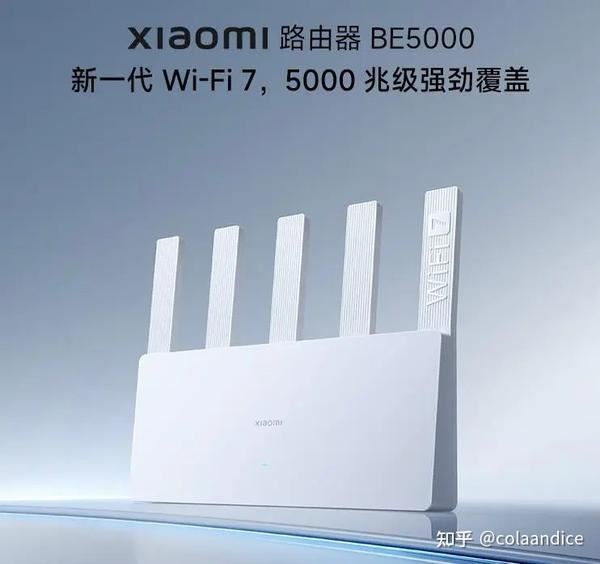 中兴BE5100Pro+和小米BE5000路由器哪个更好? 路由器区别对比