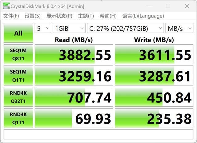 你的移动工作站 Redmi Book Pro 16 2024轻薄笔记本评测