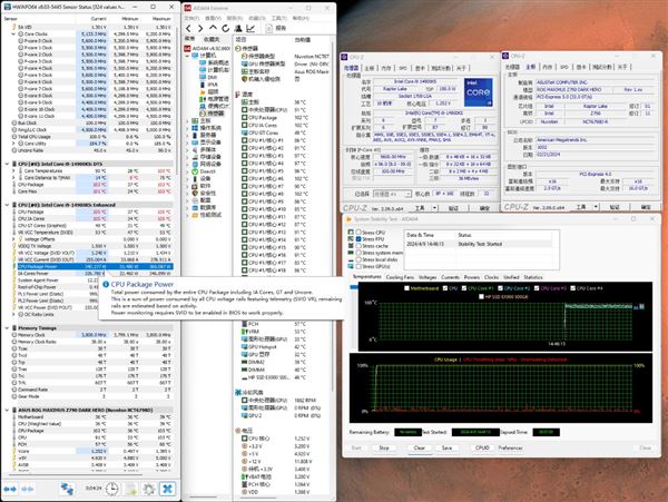 锐龙77800X3D与i9-14900K该怎么选? 7800X3D VS 14900K游戏对比评测