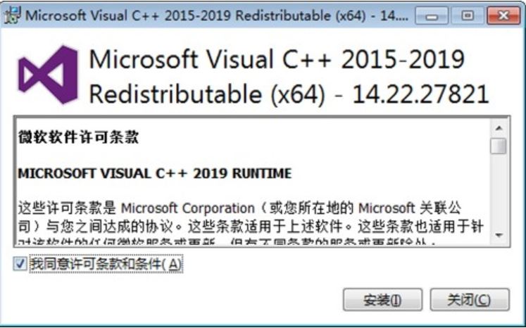 microsoftvisualC++报错误怎么办? Visual C++简单使用方法