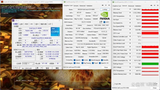 小还轻! 影驰RTX 4060+九州风神CH160 ITX小机箱组装机分享