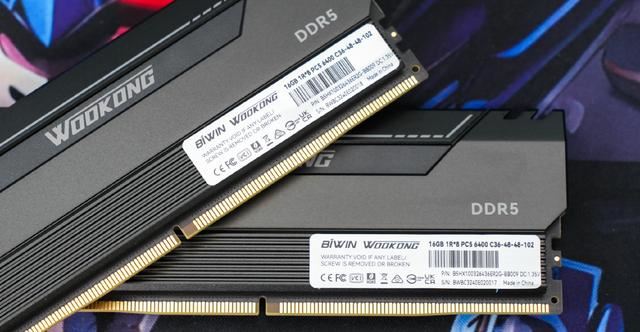 平民玩家低价首选! 佰维HX100 DDR5内存上手详细测评