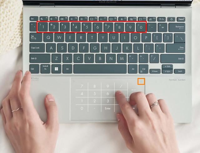 触摸板秒变小键盘! 华硕笔记本NumberPad将触摸板变小键盘的技巧