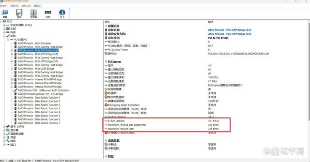 OEM专供的8400F性价比还是鸡肋? AMD Ryzen5 8400F深度测评