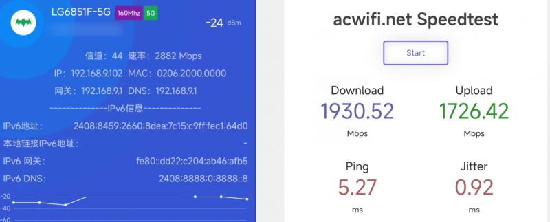 FiberHome烽火新款 Wi-Fi 7 CPE Pro移动路由器拆机评测