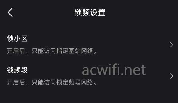 FiberHome烽火新款 Wi-Fi 7 CPE Pro移动路由器拆机评测