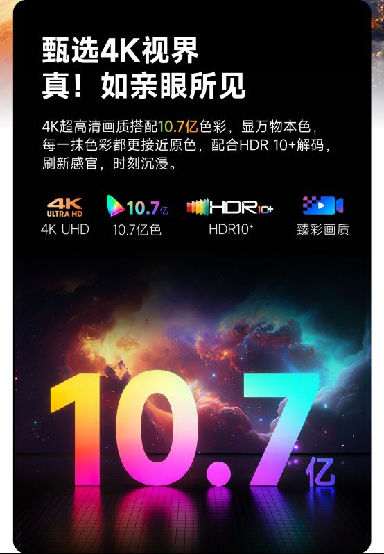 当贝X5S Pro和当贝X5 Pro有什么区别? 当贝投影仪对比测评