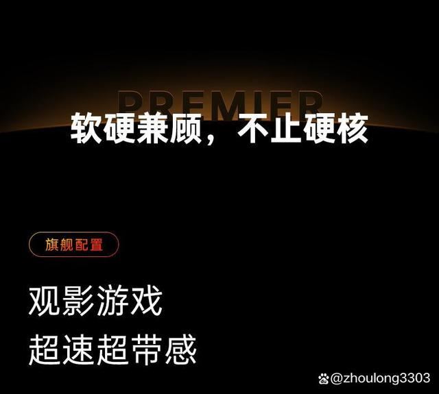 坚果N1S Pro投影仪值得买吗? 坚果N1S Pro 4K至臻版新品参数介绍