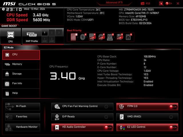 稳定运行8000MHz 宏碁掠夺者DDR5内存Hermes冰刃测评