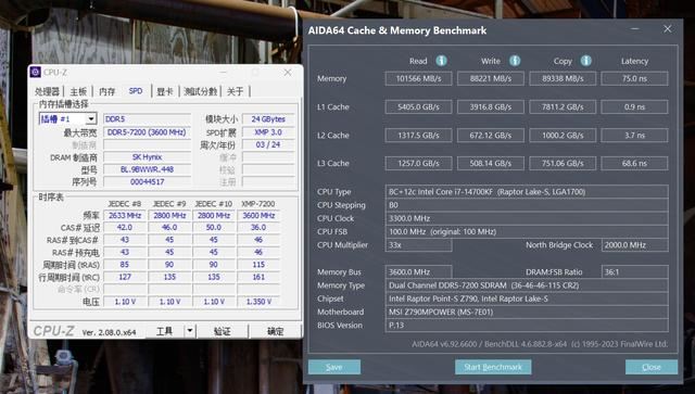 稳定运行8000MHz 宏碁掠夺者DDR5内存Hermes冰刃测评