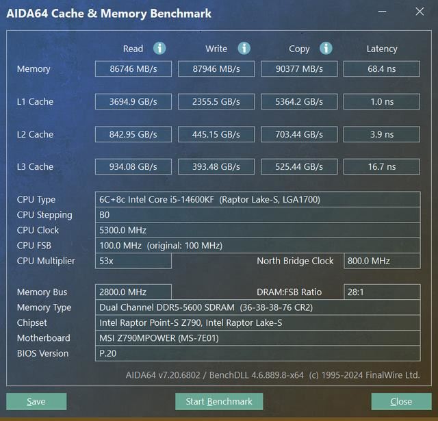 2024装机新选择! 光威天策DDR5 5600 24GBX2内存评测