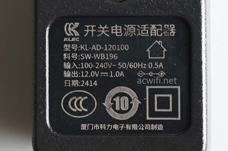 10口2.5G交换机磊科GS10 拆机测评