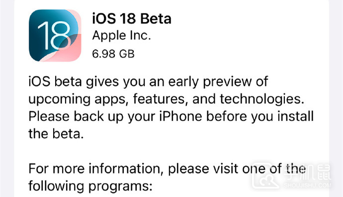iOS 18更新后好用吗？