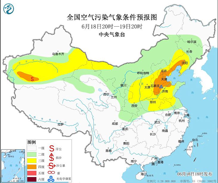 2024年6月19日环境气象预报:华北黄淮等地气象条件较有利于臭氧生成