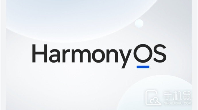 华为Mate60 Pro怎么更新HarmonyOS NEXT纯血鸿蒙系统测试版？