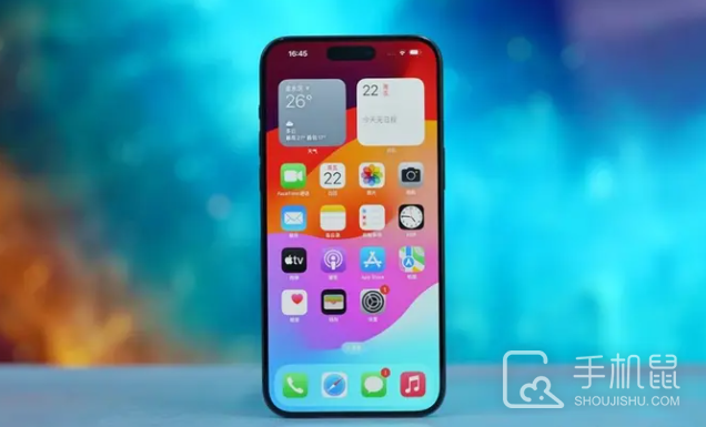 iPhone15promax充电变慢怎么办？