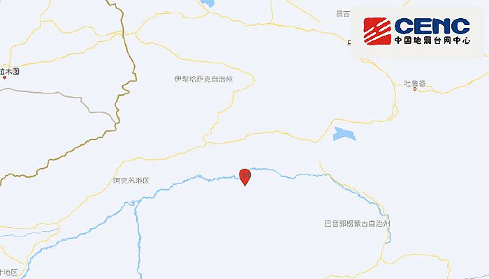 新疆地震最新消息今天：巴音郭楞州尉犁县发生3.2级地震
