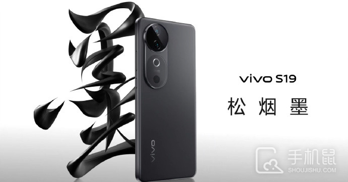 vivo S19玩原神会卡吗？